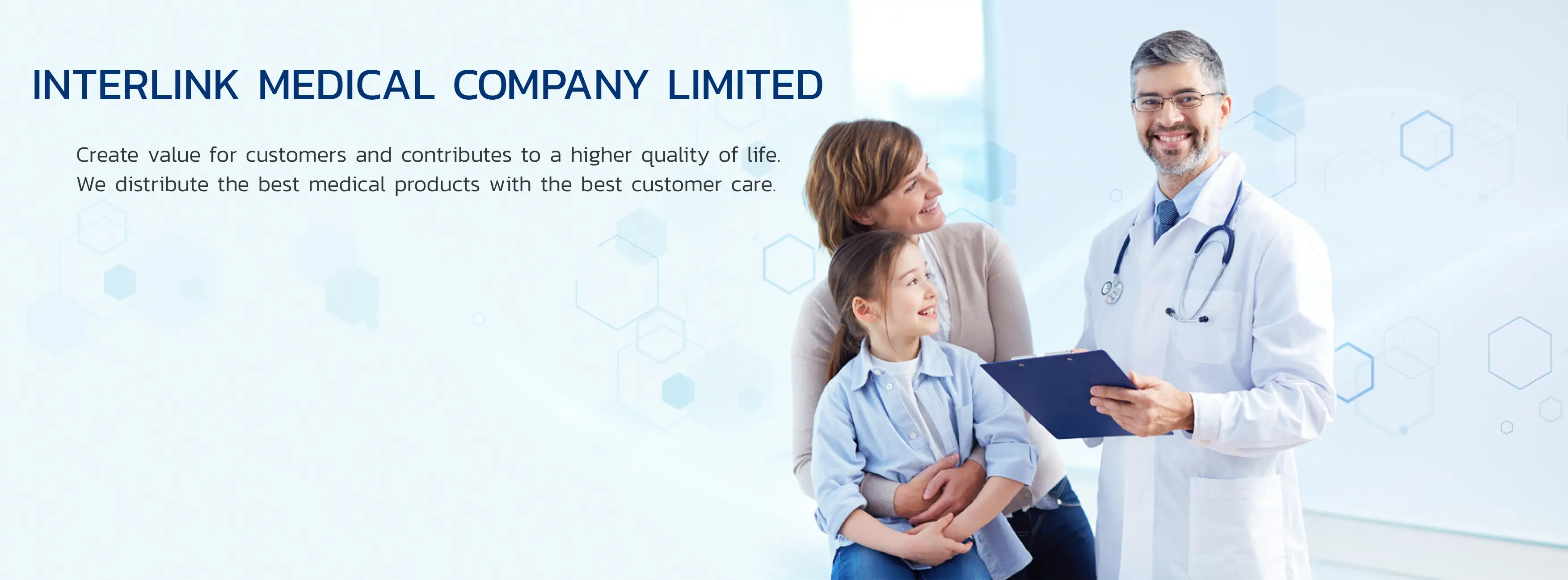 imed, interlinkmedical, about_us, contact_imed