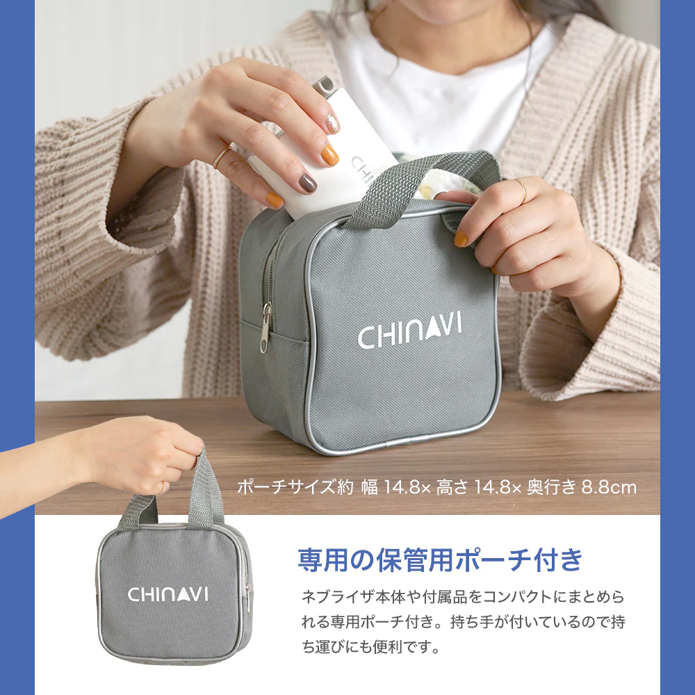 imed,interlinkmedical,chinavi,sh-d1,Compressor type nebulizer,Medical Inhaler, Most Chemical Solutions Can be Used