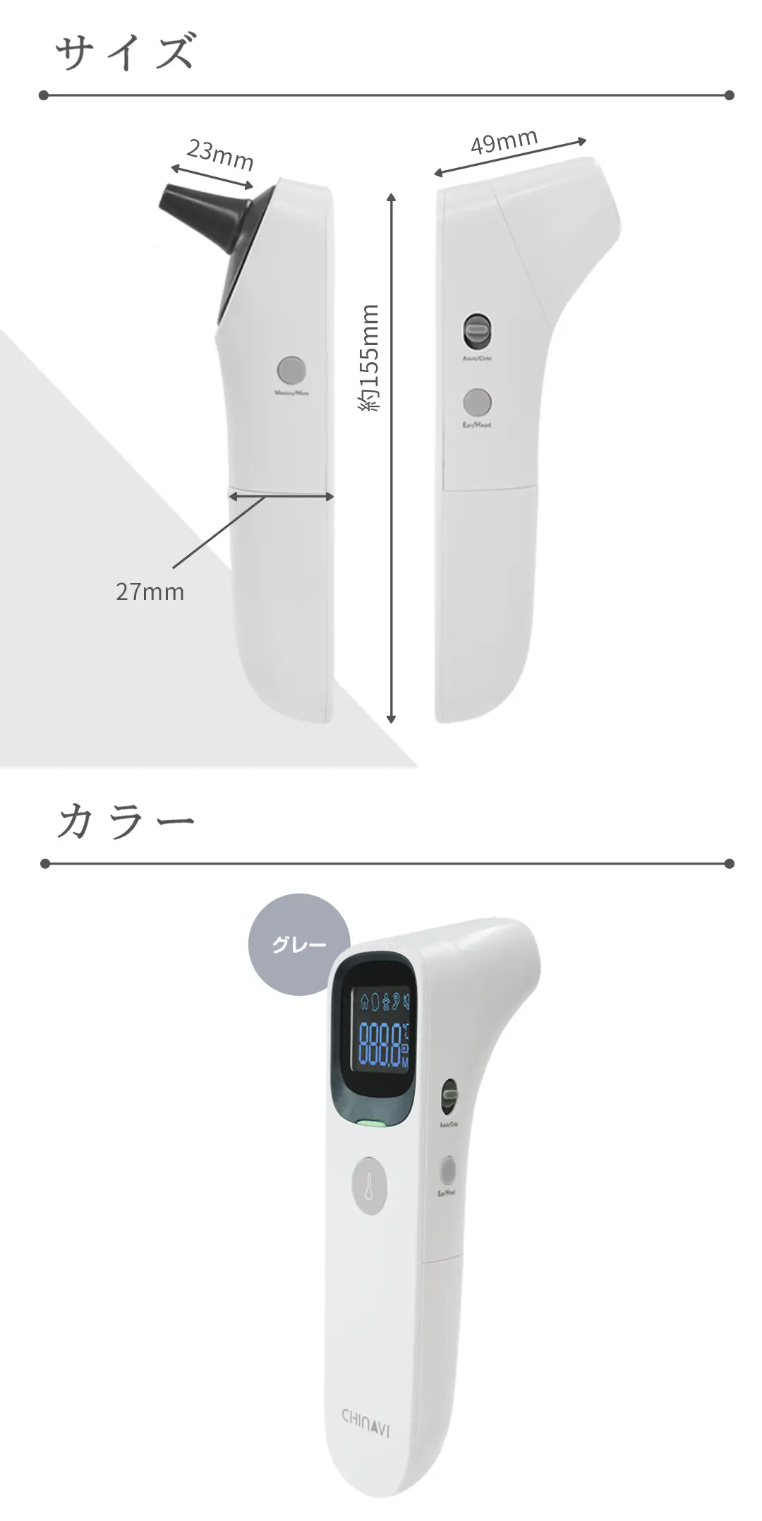 imed,interlinkmedical,Thermometer,chinavi
